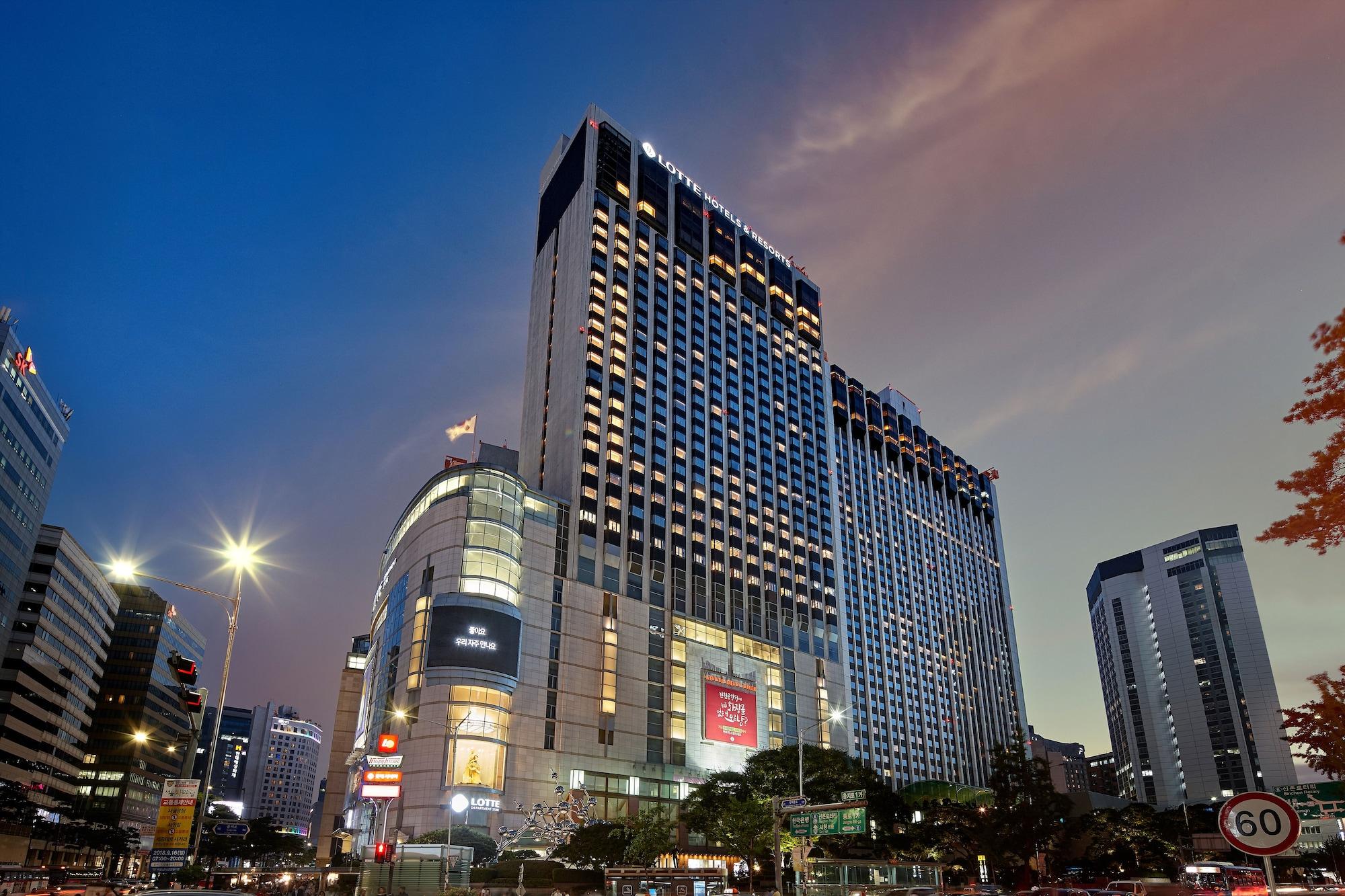 LOTTE HOTEL SEOUL EXECUTIVE TOWER СЕУЛ 5* (Южная Корея) - от 31906 RUB |  NOCHI